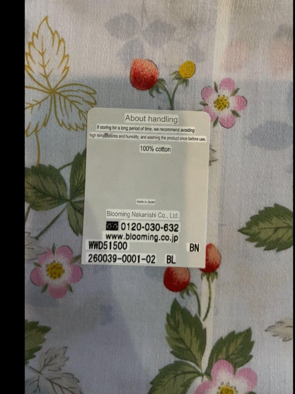 Wedgwood Japan Blue Floral Print Handkerchief - NWT - Picture 10 of 10